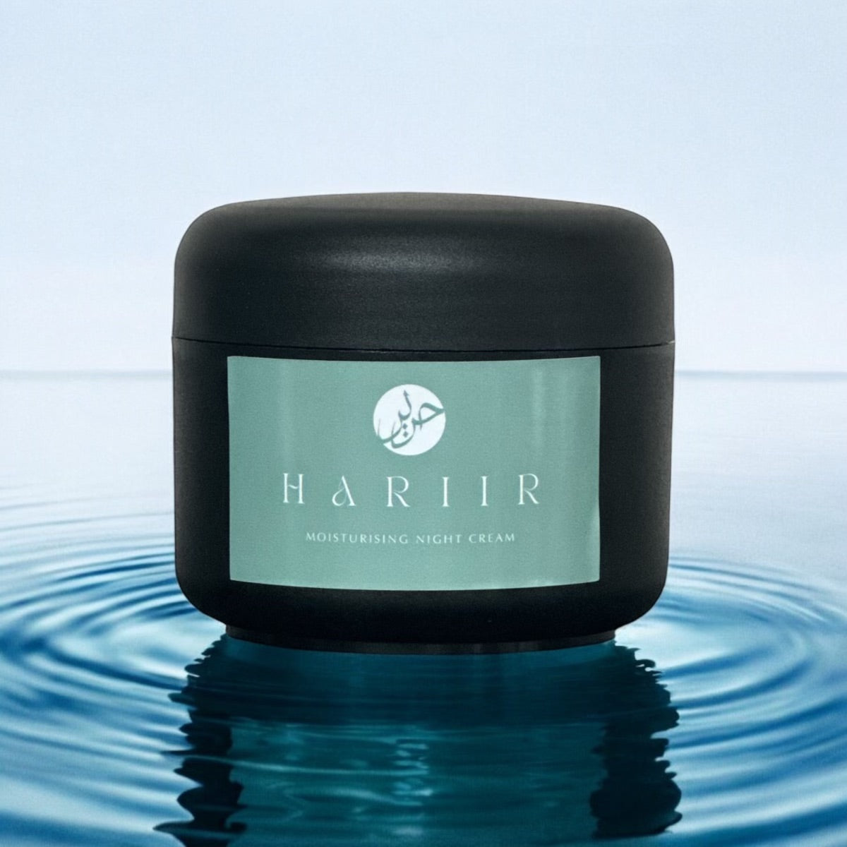 Moisturising Night Cream